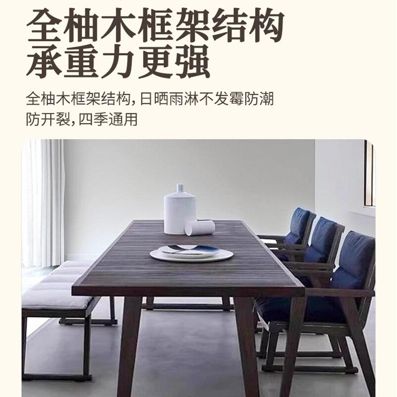 户外庭院桌椅实木民宿酒店办公室组合防水室外露台防腐休闲木质