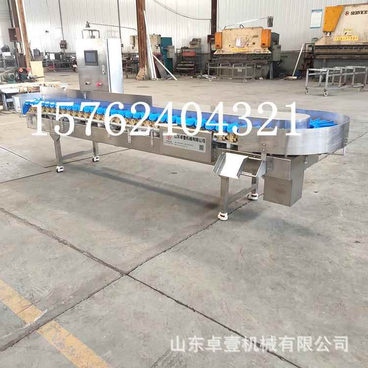 自动检重秤动态称重机厂家 高精度重量检测机 多级重量自动分拣机