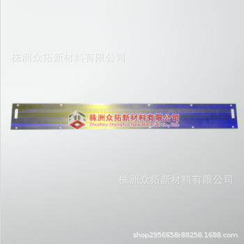 工业探伤γ射线屏蔽钨合金准直器