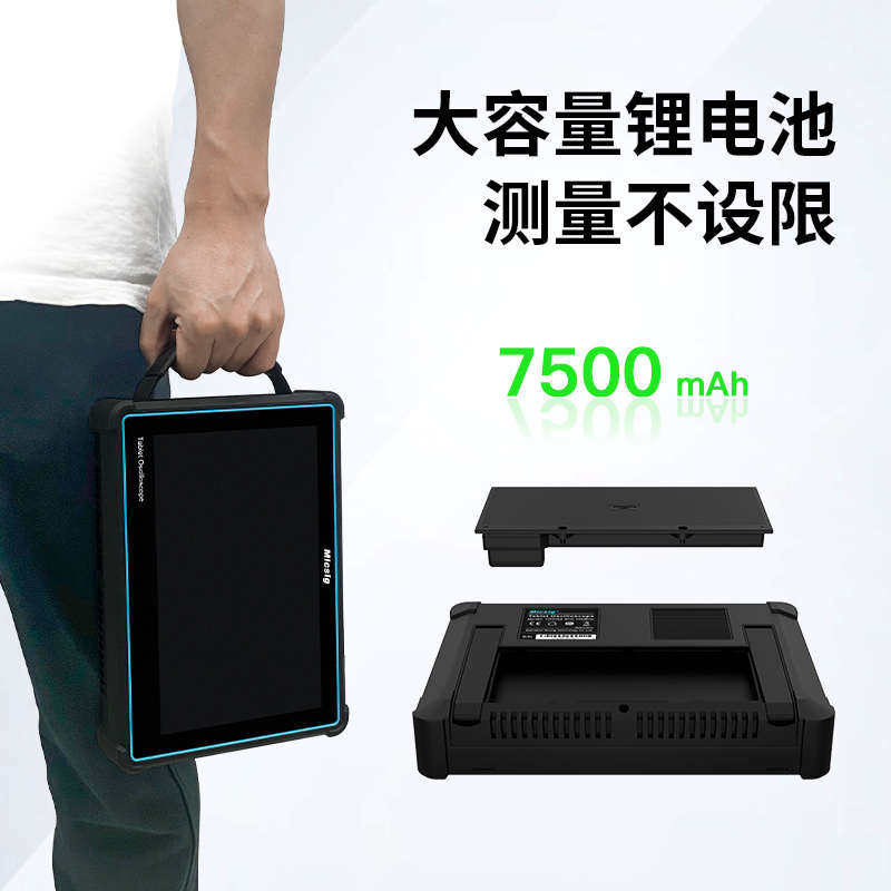 麦科信 平板示波器4通道100M全触控STO系列 支持示波器模块订 制,五金/工具,示波器,淘宝优惠券,粉丝福利购,淘宝优惠卷