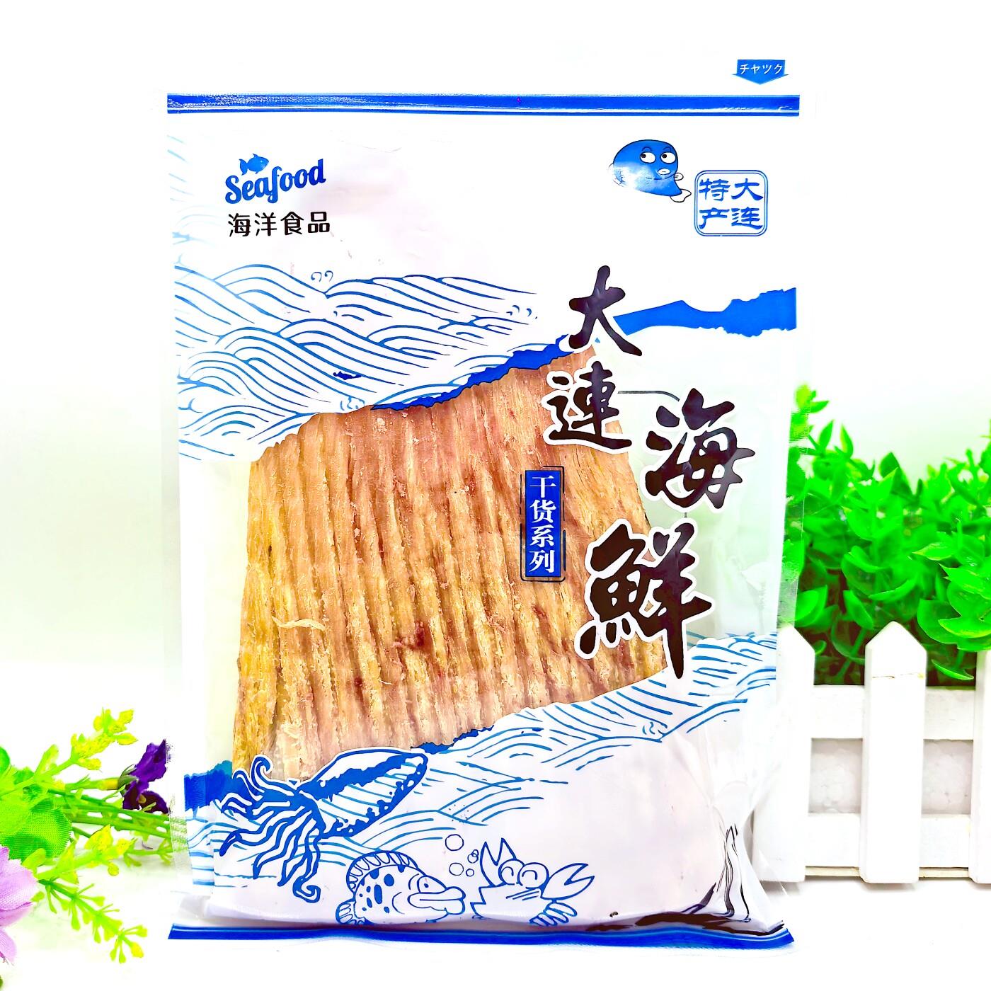 新日期大连特产鱿鱼片手撕尾片500g海鲜零食开袋即食鱿鱼丝大包装