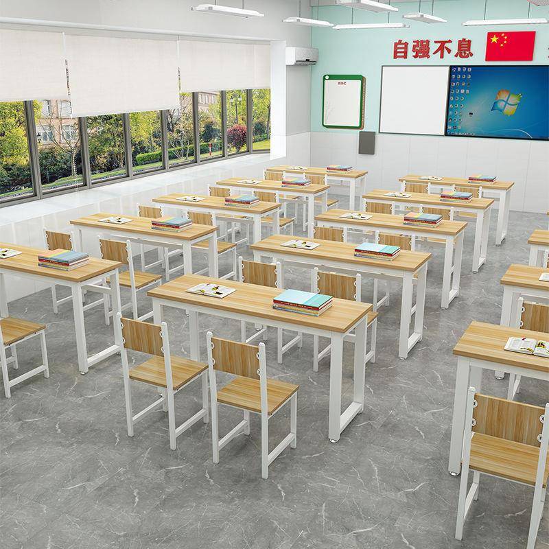 2026学校课桌椅员工培训桌辅导班补习班课桌椅成人培训桌会议室桌
