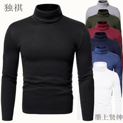 Lyocell Open Back Tee Mock Neck Elbow Sleeve Sexy Cutout