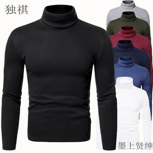 Men's Casual Long Sleeve T-Shirt Simple Solid Color