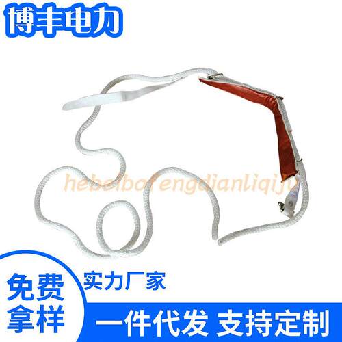 供应白单保险安全带坠落防护纤维纺织电工高空作业安全带