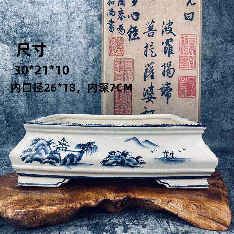 中式复古青花瓷蓝彩花盆三角梅罗汉松黄杨勒竹老桩盆景花盆包邮