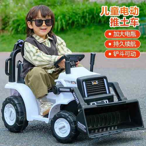 儿童电推动土机可坐人宝宝玩铲车挖掘510机充电四可轮具工程童车
