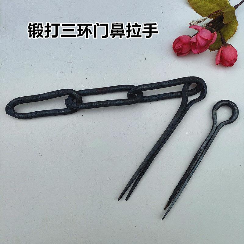 老式锁扣门鼻子门扣搭扣穿板门插销防盗门锁扣门栓扣锻打门钉子