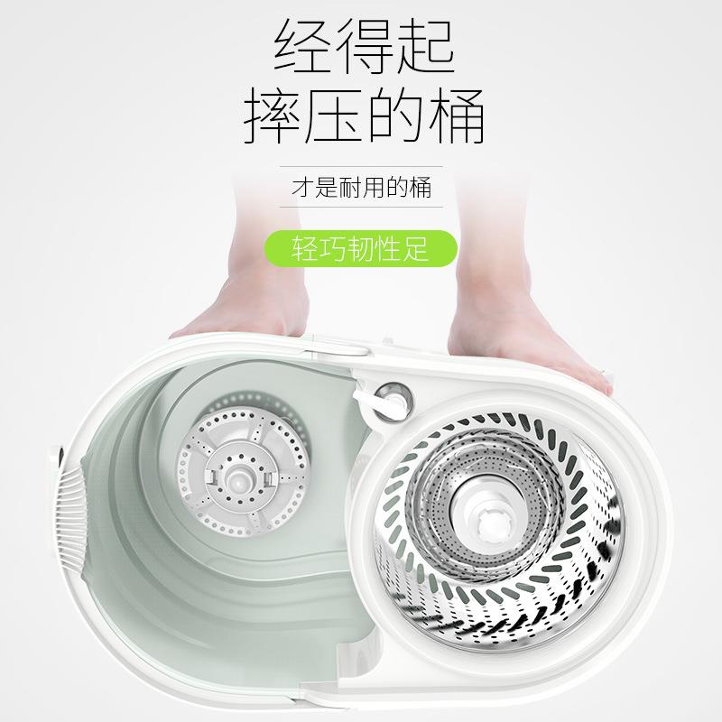 开心妈妈旋转拖把墩布免手洗