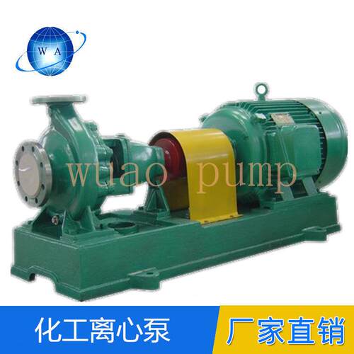 直联式IHW型 Cr30A CD4MCU耐磨不锈钢化工离心泵 砂泥物料纸浆泵