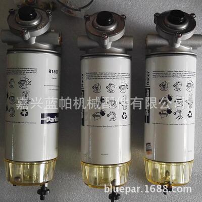 油水分离器R160T总成 柴油发电机组柴油总成11110709 1111068