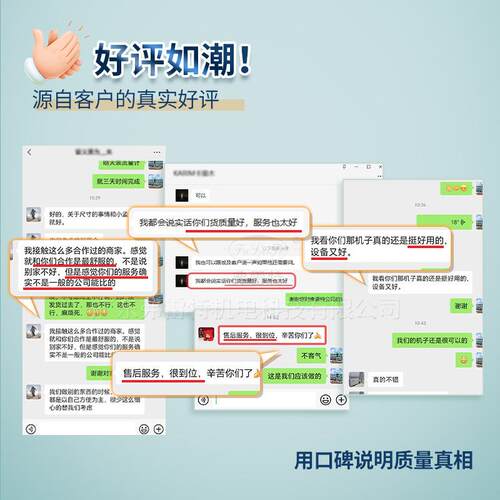 压p石u文化全套聚氨酯高发泡菇82机浇注蘑石硅胶发泡模具生产定制