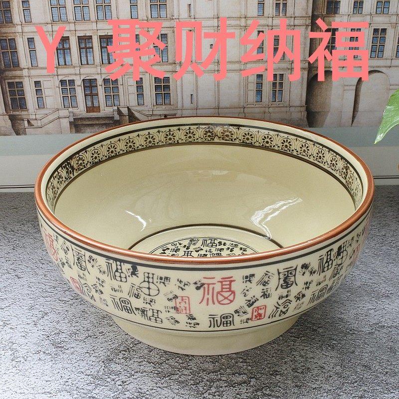 釉下彩陶瓷碗大号高碗加厚和面盆大汤碗揉面盆牛肉面碗专用家用
