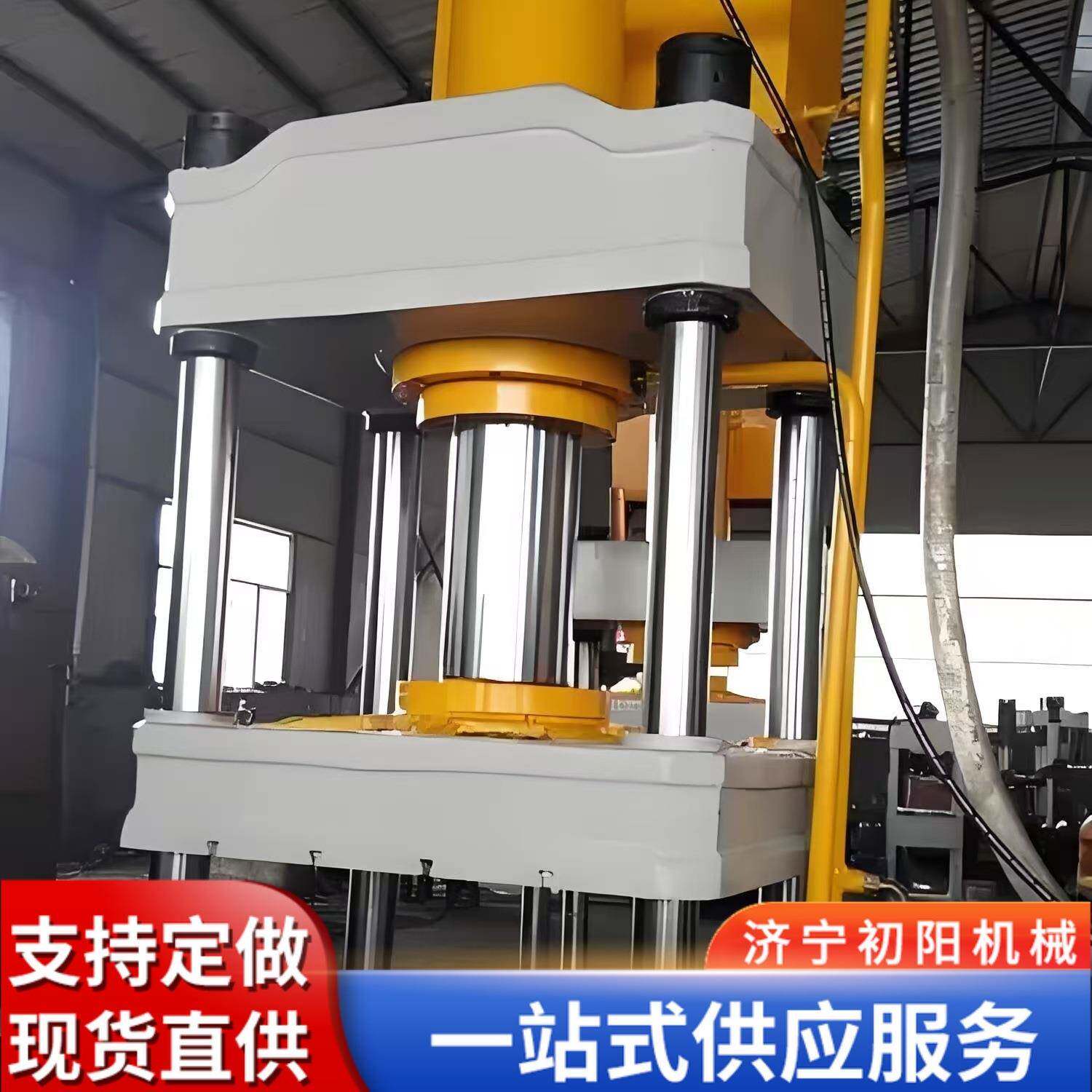 100吨三梁四柱液压机油压机碳纤维复合材料汽车配件压制成型