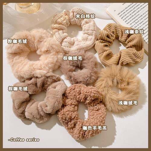 3/5/Pcs Silk Scrunchies Print Leopard Scrunchie Set Elastic