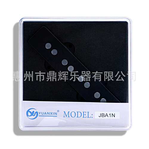 高端4弦JB贝司拾音器 四弦bass拾音器 JB电贝司开放拾音器