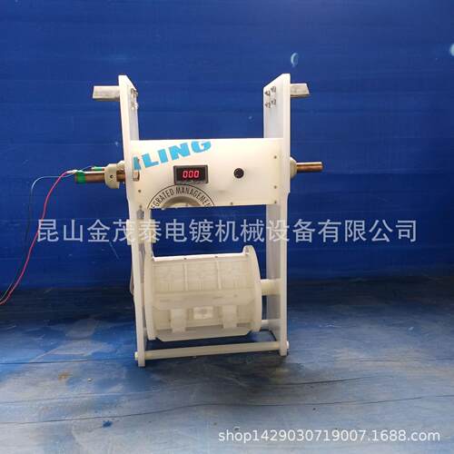 电镀化学镀清洗酸洗磷化钝化PP塑料耐腐耐高温滚笼滚筒镀笼镀桶