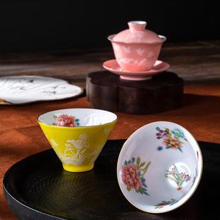 陶瓷茶杯单杯家用主人杯喝茶小杯子茶具新中式 六方杯礼盒装 斗笠杯