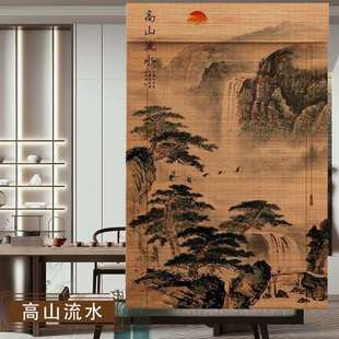 包邮 碳化竹帘卷帘窗帘新中式 茶室遮 禅意装 饰背景隔断挂帘复古中式