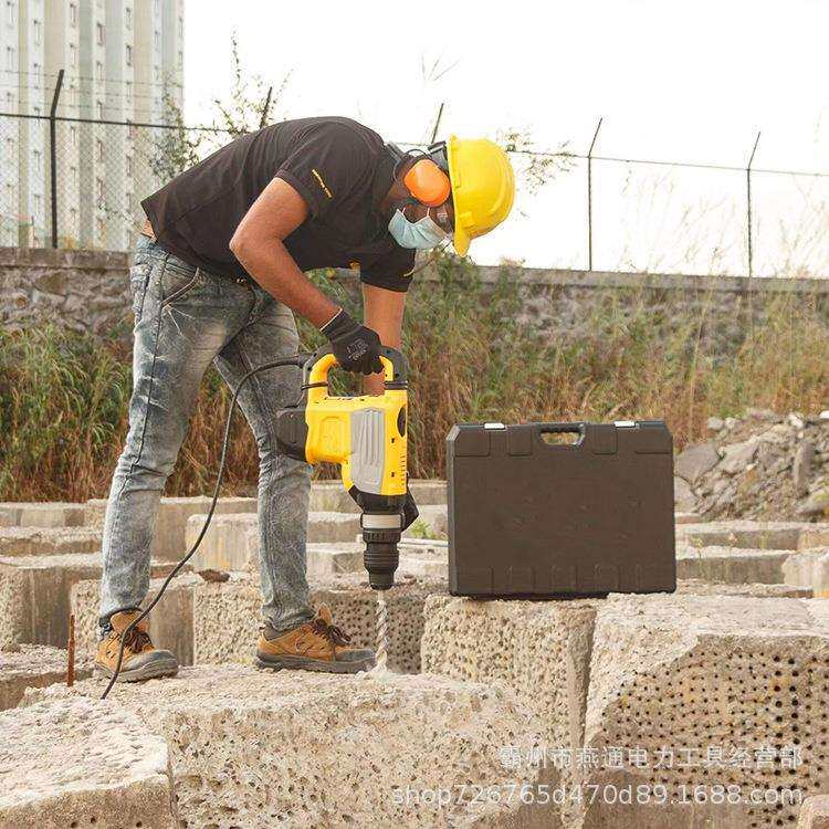 25733手提电锤大功率电镐冲击钻多用途电锤五坑减震混凝土凿破机