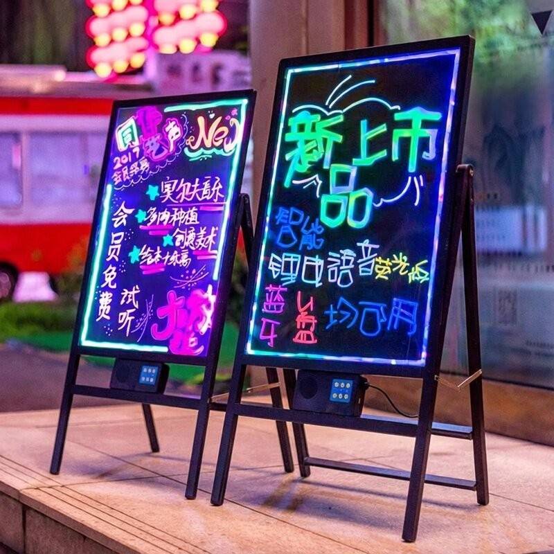 led电子小黑板荧光板夜市摆摊店铺商用手写立式发光广告牌展示牌