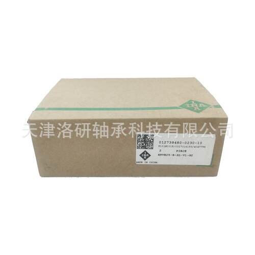自动化机床导轨滑块KWVE-25-B-SL-V1-G2窄型加长型直线导轨滑块