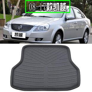 凯越专用后尾箱垫子 别克凯越专用立体防水后备箱垫老款 17老款
