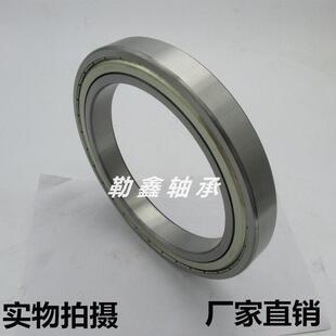 6096 6088 工业用标准轴承 6076 瓦房店特大深沟球轴承