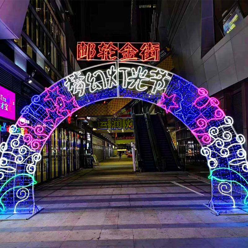 LED路灯挂件过街灯户外造型灯道路2019数字节日景观公园灯光节