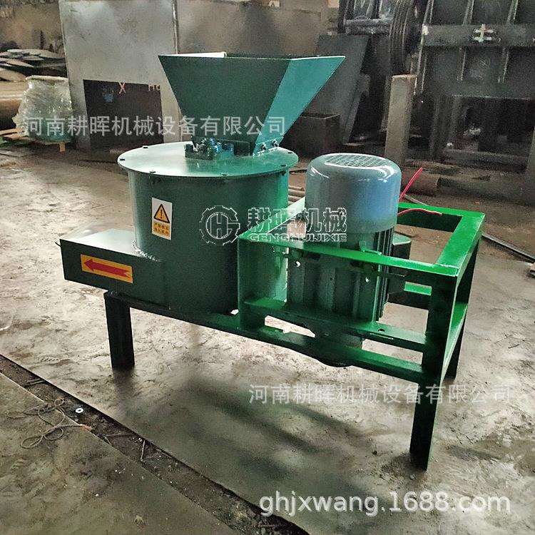 土豆南瓜粉碎机蔬菜秧菜叶打浆机剩饭剩菜打浆机破碎机
