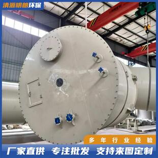 pp储罐立卧式化工容器缠绕储运容器pp源头厂家高位槽供应