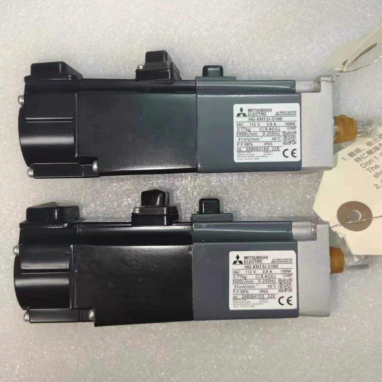 全新原装三菱伺服电机#Mitsubishi/三菱