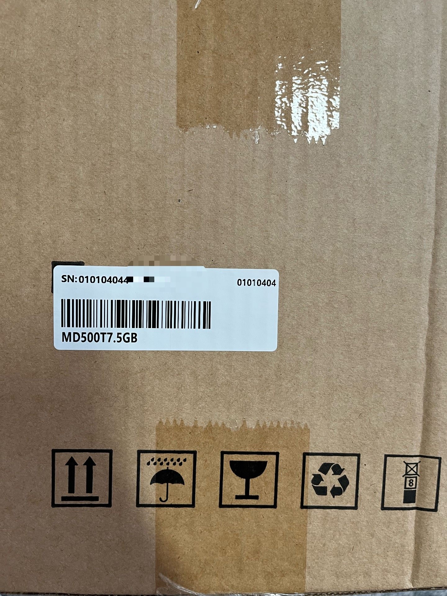 汇川变频器MD500T7.5GB   全新原装正品，盒码一致