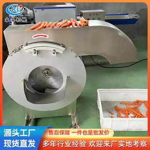 商用紫薯切条机速冻厂土豆红薯切条机器全自动地瓜切条机