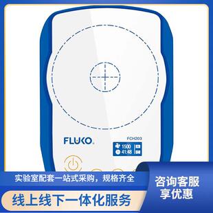福建总代弗鲁克FCH203迷你磁力搅拌器多功能自动电动实验搅拌器