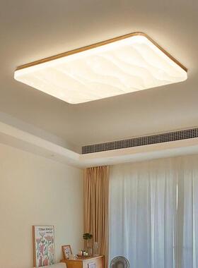 日式客厅吸顶灯约现代LM3553简大气用北欧原木风全灯具套屋餐家组