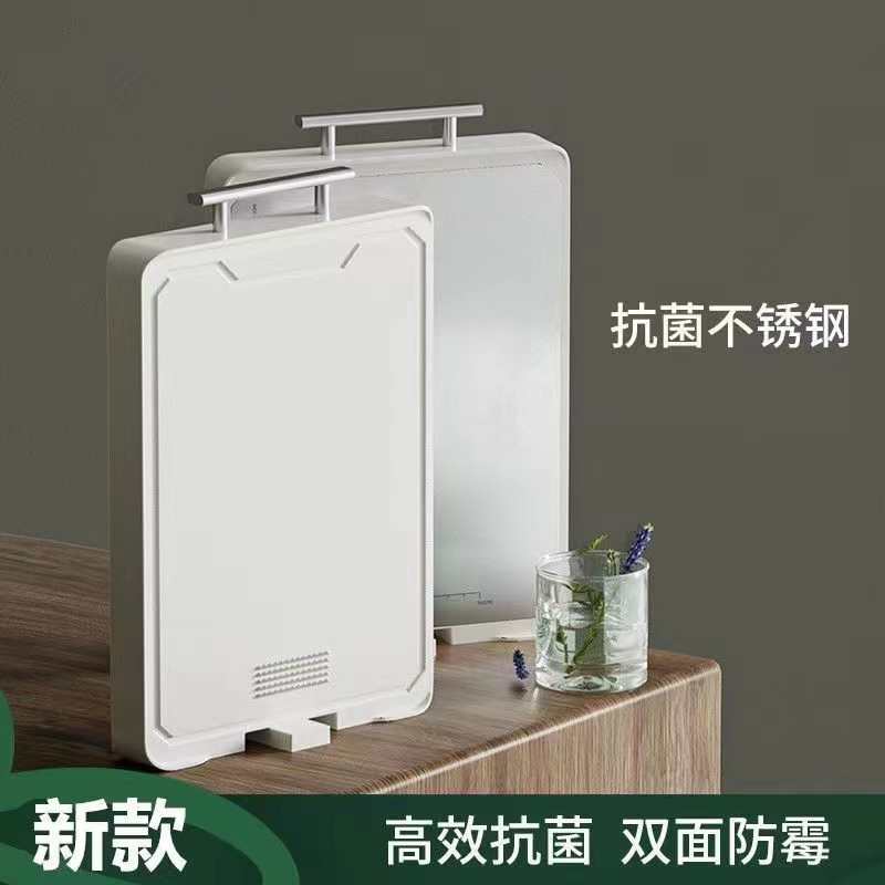 厨房不锈钢PP双面菜板加厚稳固耐用砧板不锈钢砧板分切多用菜板