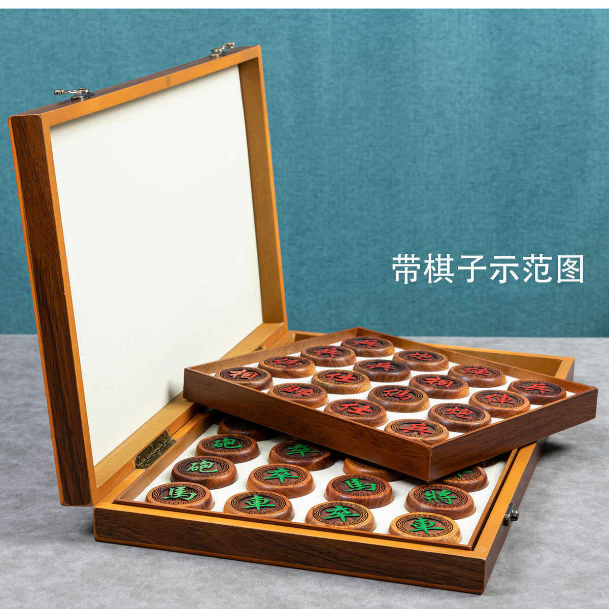 中国象棋折叠棋盘收纳盒带象棋托盘木质折叠空盒子雕刻线条赠手袋
