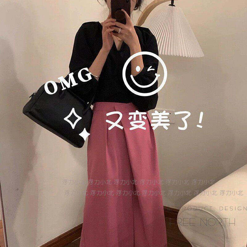 笑脸又变美了 镜子自拍拍照贴纸婚礼服装咖啡店铺玻璃装饰防撞