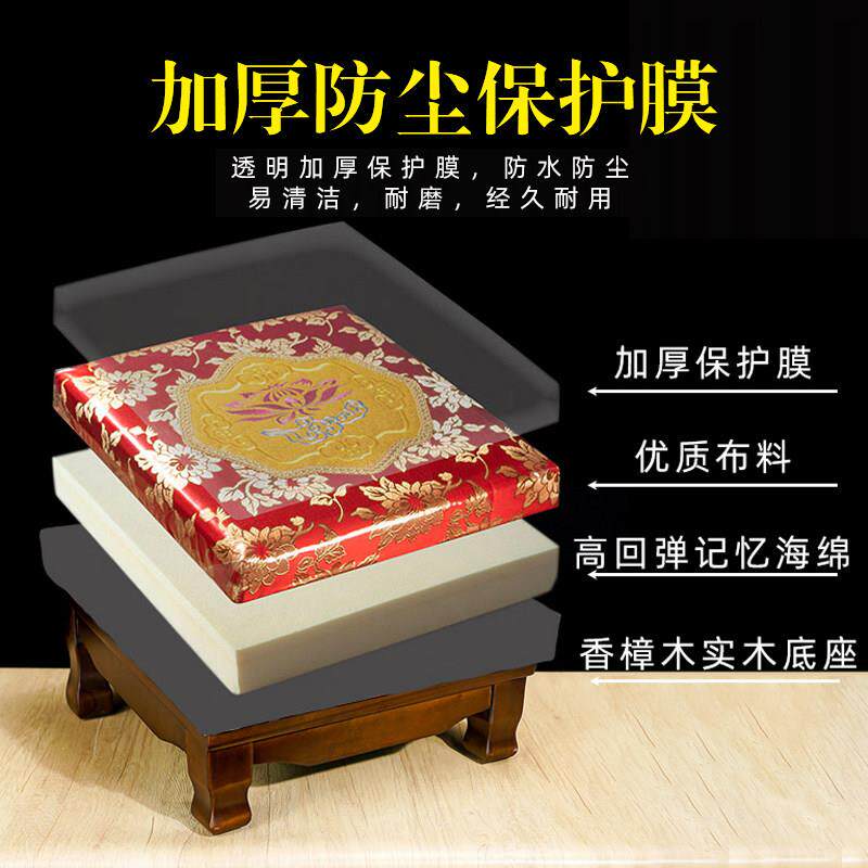 家用拜忏垫拜垫拜墩地垫实木莲花禅修垫礼佛跪垫磕头拜凳打坐蒲团