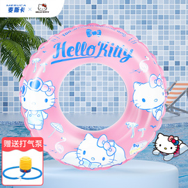 hellokitty游泳圈网红水上充气玩具儿童泳圈小孩，宝宝加厚救生圈