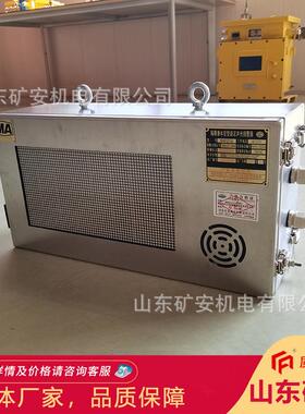 源头供应KXB127声光语音报警器 语音清晰KXB127声光语音报警器