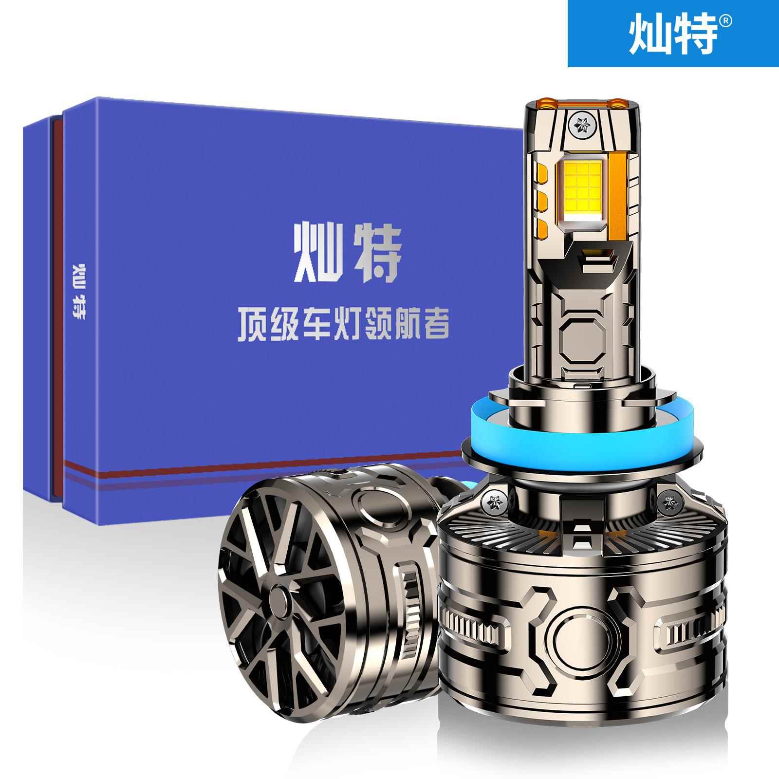 新款四铜管大功率300W汽车led大灯H1H49005超亮led大灯H11H7大灯