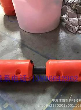 为水面疏浚管道管增加浮力塑料浮力82451管道浮筒 海洋管线体 托
