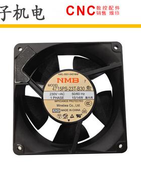 原装风扇 4715PS-23T-B30 A90L-0001-0451#AF 11.8x11.8x3.8CM