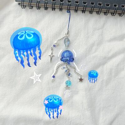 Sea Theme Inspired Keychains Blue Jellyfish Keyring