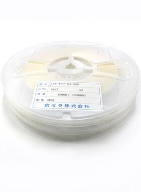 适用于富士贴片机配件FUJINXTPAM料盘T63245KA-9898卷料盘耗材