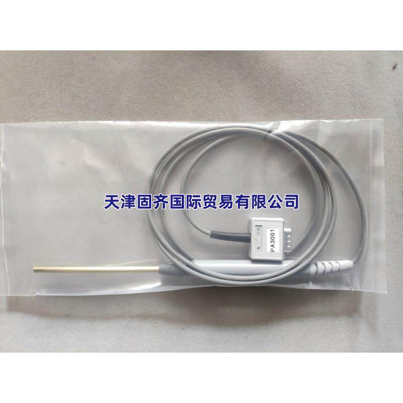 AP002轴向探头用于GM07GM08高斯计