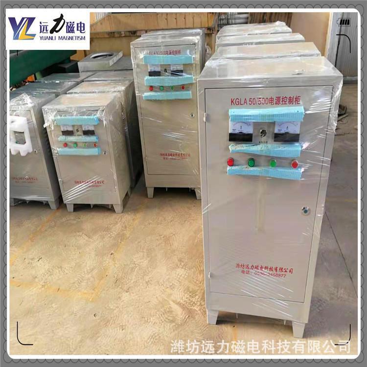 KGLA-30/50/500电磁除铁器电源控制柜变压器可控硅380V220V电源箱