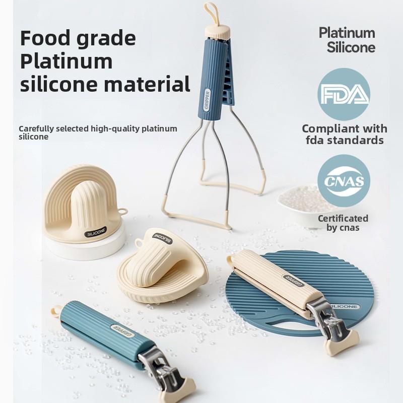 【品牌正品】厨房神器防烫夹提盘器取碗夹硅胶手夹盘夹碗夹蒸菜夹